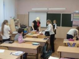 Кабинет русского языка и литературы